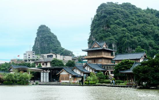 Lijiang Folk Customs Garden